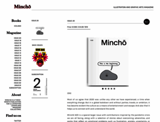 minchomag.com screenshot
