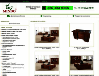 mindo.net.ua screenshot
