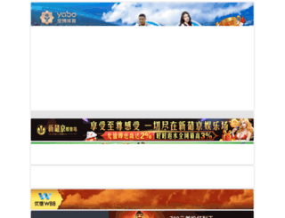 minecraftresource.com screenshot