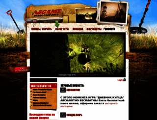 minelabgame.ru screenshot