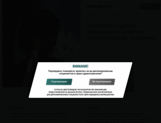 mineralnye-vody.technoraduga.ru screenshot
