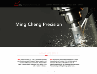 ming-cheng.com.tw screenshot
