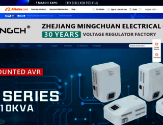 mingch.en.alibaba.com screenshot