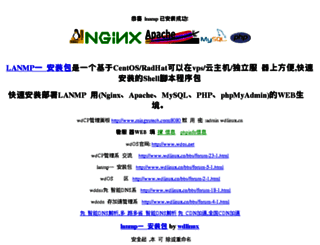 mingyutech.com screenshot