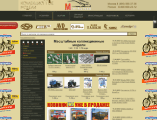mini-koleso.ru screenshot