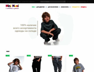 mini-maxi.ru screenshot