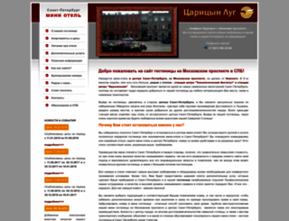 mini-otel-peterburg.ru screenshot