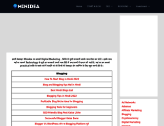 minidea.co.in screenshot