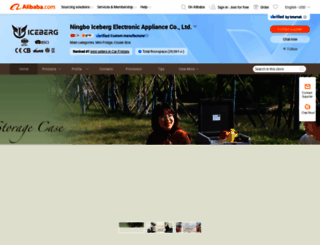 minifridge.en.alibaba.com screenshot