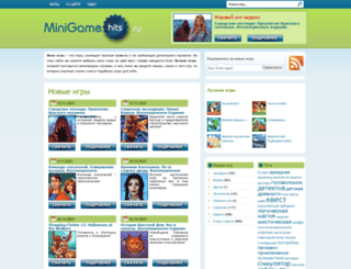minigamehits.ru screenshot