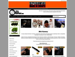 minikamery.net screenshot