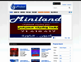 miniland-lb.com screenshot