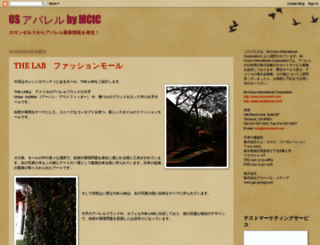 minimey12.blogspot.jp screenshot