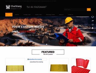 miningscreenmesh.com screenshot