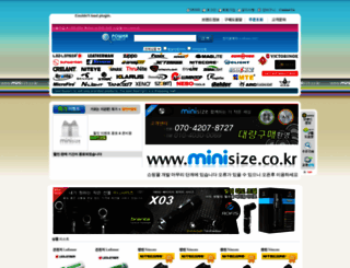 minisize.co.kr screenshot