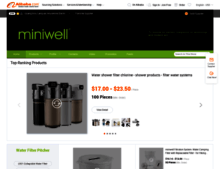 miniwell.en.alibaba.com screenshot