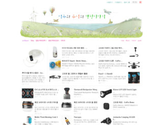 minoone.com screenshot