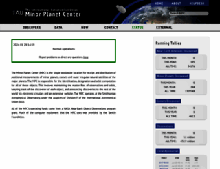 minorplanetcenter.net screenshot