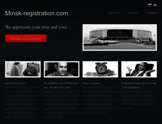 minsk-registration.com screenshot