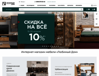 minsk.lubidom.ru screenshot