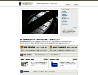 mintworks.com screenshot
