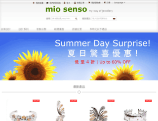 miosenso.com screenshot