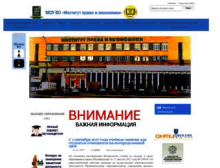 mipie.ru screenshot