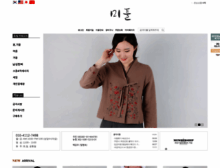 mipull.com screenshot