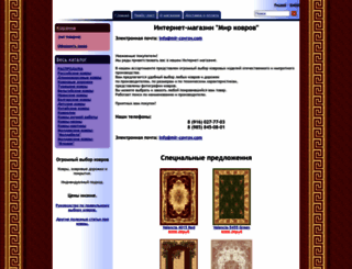mir-covrov.com screenshot