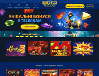 mir-everafterhigh.ru screenshot
