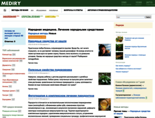 mir-figurok.ru screenshot