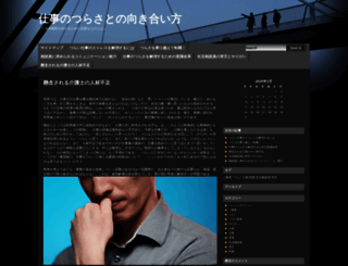 mir-games.com screenshot