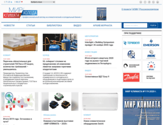 mir-klimata.com screenshot