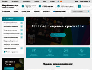 mir-konditera.ru screenshot