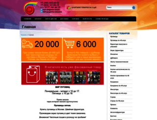 mir-pugovic.ru screenshot