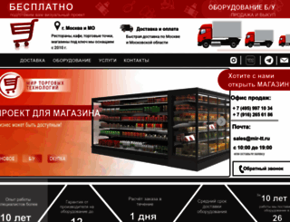 mir-tt.ru screenshot