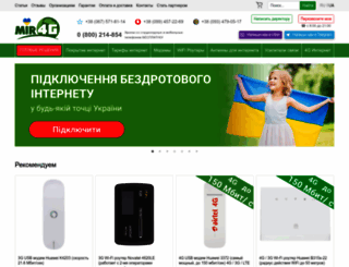 mir3g.com.ua screenshot