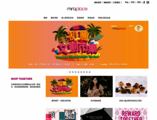 mira-mall.com screenshot