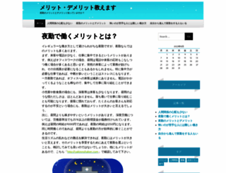 miracle-mails.com screenshot
