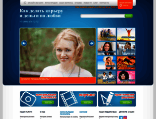 miracle-today.ru screenshot