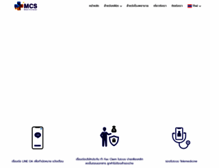 miracleclinicsystem.com screenshot