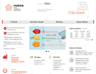 miraf.ru screenshot