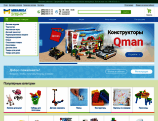 miramida.com.ua screenshot