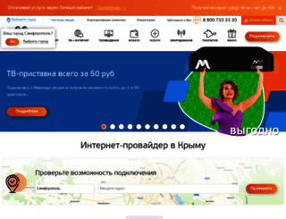 miranda-media.ru screenshot