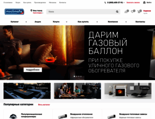 mirclimata.ru screenshot