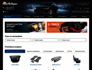 mirdopov.ru screenshot