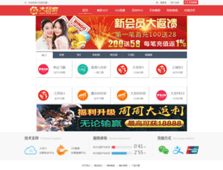 mirhyip.com screenshot