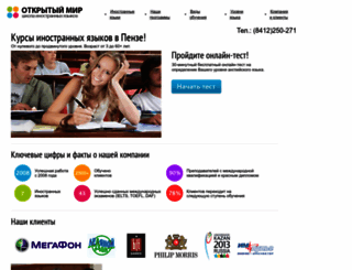 mirpenza.ru screenshot