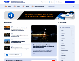 mirsmazok.ru screenshot