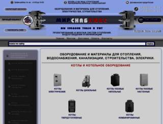 mirsnablux.ru screenshot